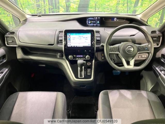 nissan serena 2019 -NISSAN--Serena DAA-GFC27--GFC27-154739---NISSAN--Serena DAA-GFC27--GFC27-154739- image 2