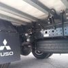 mitsubishi-fuso canter 2023 quick_quick_2RG-FEB50_FEB50-600754 image 15