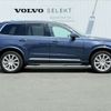 volvo xc90 2017 CFJ1618137 image 6