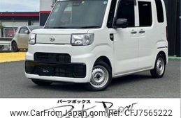 daihatsu hijet-caddie 2018 -DAIHATSU--Hijet Caddie HBD-LA700V--LA700V-0004129---DAIHATSU--Hijet Caddie HBD-LA700V--LA700V-0004129-