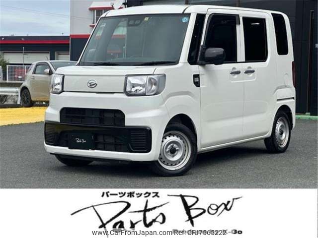 daihatsu hijet-caddie 2018 -DAIHATSU--Hijet Caddie HBD-LA700V--LA700V-0004129---DAIHATSU--Hijet Caddie HBD-LA700V--LA700V-0004129- image 1