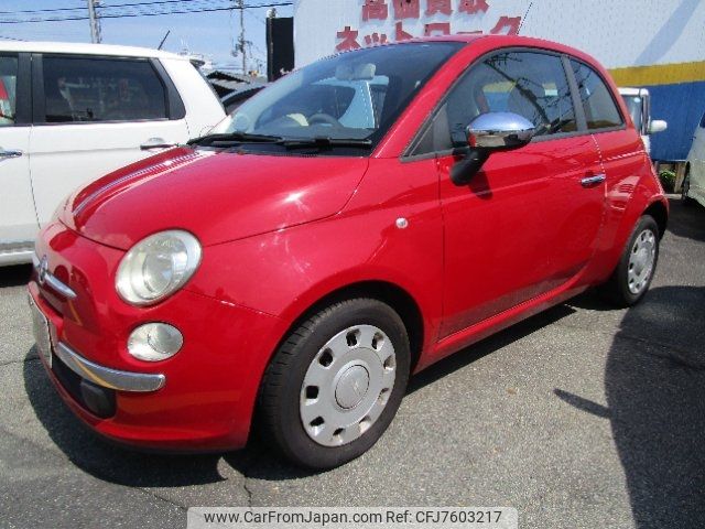 fiat 500 2011 -FIAT--Fiat 500 31212--00617177---FIAT--Fiat 500 31212--00617177- image 1