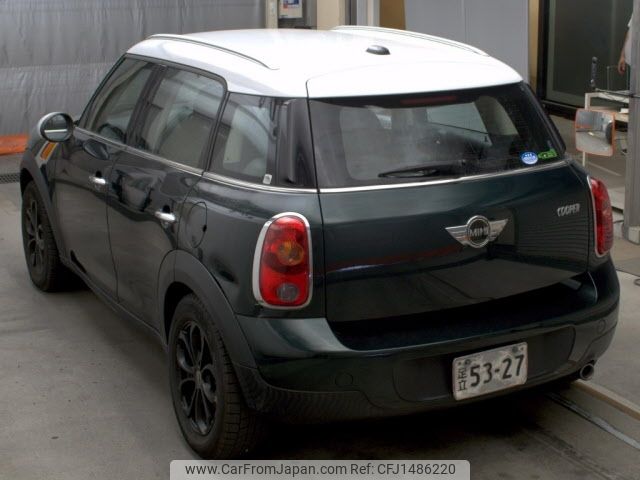 mini mini-others 2013 CFJ1486220 image 2