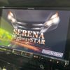 nissan serena 2019 -NISSAN--Serena DAA-GFNC27--GFNC27-023696---NISSAN--Serena DAA-GFNC27--GFNC27-023696- image 5