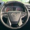 toyota alphard 2020 CFJ1825821 image 12
