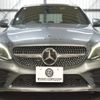 mercedes-benz c-class 2020 -MERCEDES-BENZ--Benz C Class 5AA-205077--W1K2050772R583493---MERCEDES-BENZ--Benz C Class 5AA-205077--W1K2050772R583493- image 25