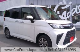 daihatsu thor 2020 -DAIHATSU--Thor 5BA-M910S--M910S-0014981---DAIHATSU--Thor 5BA-M910S--M910S-0014981-