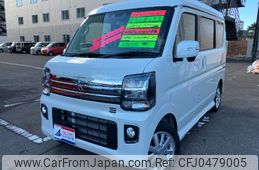 mitsubishi town-box 2025 -MITSUBISHI 【名変中 】--Town Box DS17W--Z7T---MITSUBISHI 【名変中 】--Town Box DS17W--Z7T-