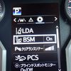 toyota land-cruiser-prado 2020 24232914 image 36