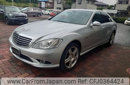 mercedes-benz s-class 2006 quick_quick_DBA-221056_WDD2210562A072733