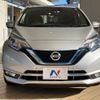 nissan note 2020 -NISSAN--Note DAA-HE12--HE12-287415---NISSAN--Note DAA-HE12--HE12-287415- image 18