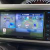 daihatsu wake 2021 CFJ1731995 image 3