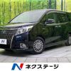 toyota esquire 2015 -TOYOTA--Esquire DAA-ZWR80G--ZWR80-0117387---TOYOTA--Esquire DAA-ZWR80G--ZWR80-0117387- image 1