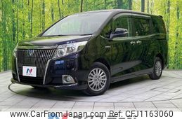 toyota esquire 2015 -TOYOTA--Esquire DAA-ZWR80G--ZWR80-0117387---TOYOTA--Esquire DAA-ZWR80G--ZWR80-0117387-