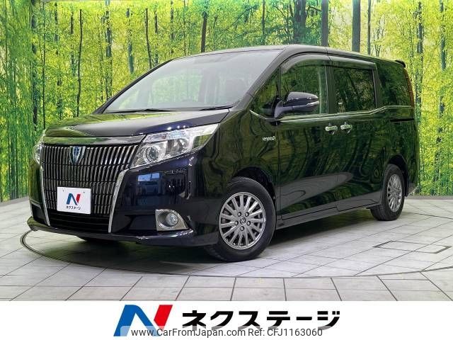 toyota esquire 2015 -TOYOTA--Esquire DAA-ZWR80G--ZWR80-0117387---TOYOTA--Esquire DAA-ZWR80G--ZWR80-0117387- image 1