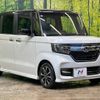 honda n-box 2019 -HONDA--N BOX DBA-JF3--JF3-1245094---HONDA--N BOX DBA-JF3--JF3-1245094- image 17