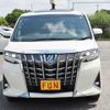 toyota alphard 2021 -TOYOTA--Alphard 6AA-AYH30W--AYH30-0124453---TOYOTA--Alphard 6AA-AYH30W--AYH30-0124453- image 2