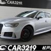 audi rs3 2016 CFJ1538907 image 1
