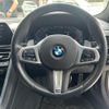 bmw 8-series 2020 -BMW--BMW 8 Series 3DA-GW30--WBAGW42020CE17538---BMW--BMW 8 Series 3DA-GW30--WBAGW42020CE17538- image 11