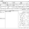 mazda axela 2015 -MAZDA--Axela DBA-BM5FS--BM5FS-201071---MAZDA--Axela DBA-BM5FS--BM5FS-201071- image 3