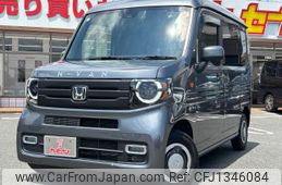 honda n-van 2021 -HONDA--N VAN 5BD-JJ1--JJ1-4100815---HONDA--N VAN 5BD-JJ1--JJ1-4100815-