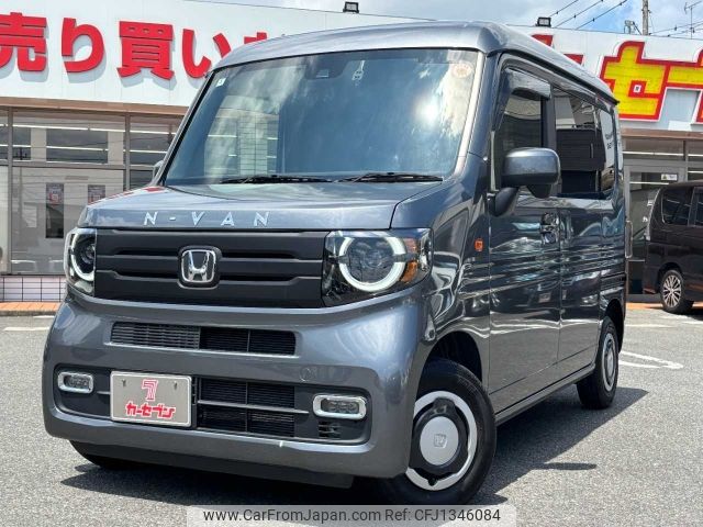 honda n-van 2021 -HONDA--N VAN 5BD-JJ1--JJ1-4100815---HONDA--N VAN 5BD-JJ1--JJ1-4100815- image 1