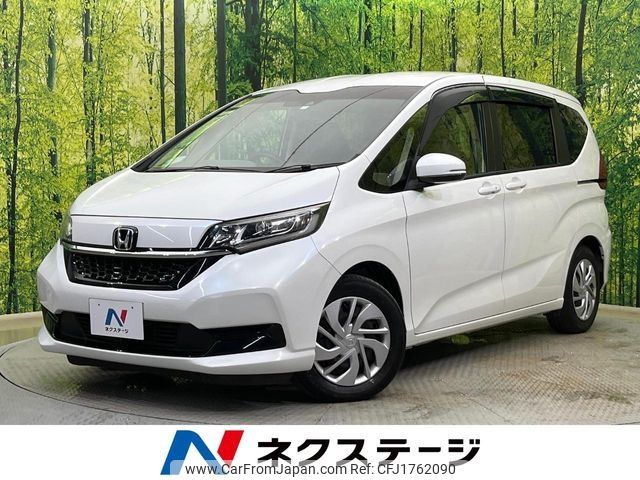honda freed 2020 CFJ1762090 image 1