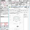 suzuki carry-truck 2022 CFJ1671740 image 21