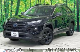 toyota rav4 2023 quick_quick_AXAH54_AXAH54-4046091