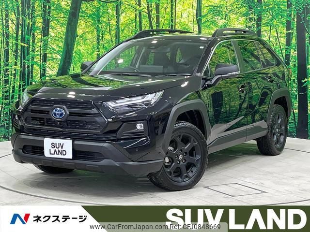 toyota rav4 2023 quick_quick_AXAH54_AXAH54-4046091 image 1