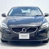 volvo v40 2016 -VOLVO--Volvo V40 LDA-MD4204T--YV1MVA8RDH2376084---VOLVO--Volvo V40 LDA-MD4204T--YV1MVA8RDH2376084- image 16