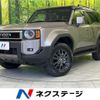 toyota toyota-others 2025 CFJ1724150 image 1