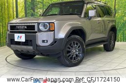 toyota toyota-others 2025 CFJ1724150