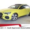 audi s3 2021 quick_quick_3BA-GYDNFF_WAUZZZGY0MA086744 image 1