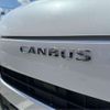 daihatsu move-canbus 2025 CFJ1566756 image 6