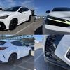 lexus nx 2023 CFJ1599082 image 4