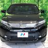 toyota harrier 2020 -TOYOTA--Harrier DBA-ZSU60W--ZSU60-0194550---TOYOTA--Harrier DBA-ZSU60W--ZSU60-0194550- image 16