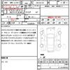audi tt-coupe 2014 quick_quick_ABA-8JCDA_TRUZZZ8J6E1015270 image 21