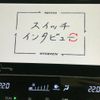 toyota harrier 2019 CFJ1839610 image 12