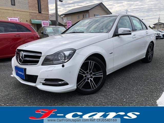 mercedes-benz c-class 2014 quick_quick_DBA-204049_WDD2040492A923223 image 1