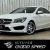 mercedes-benz cla-class 2016 -MERCEDES-BENZ--Benz CLA DBA-117344--WDD1173442N265710---MERCEDES-BENZ--Benz CLA DBA-117344--WDD1173442N265710- image 1