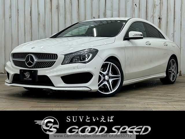 mercedes-benz cla-class 2016 -MERCEDES-BENZ--Benz CLA DBA-117344--WDD1173442N265710---MERCEDES-BENZ--Benz CLA DBA-117344--WDD1173442N265710- image 1