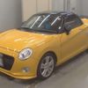 daihatsu copen 2023 CFJ1761236 image 1