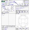 peugeot 308 2018 -PEUGEOT 【名変中 】--Peugeot 308 T9BH01--JS071225---PEUGEOT 【名変中 】--Peugeot 308 T9BH01--JS071225- image 3