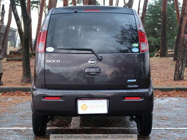 nissan moco 2015 -NISSAN--Moco MG33S--700300---NISSAN--Moco MG33S--700300- image 2