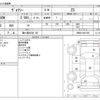 toyota voxy 2014 -TOYOTA 【袖ヶ浦 353ｻ 88】--Voxy DBA-ZRR80W--ZRR80-0027395---TOYOTA 【袖ヶ浦 353ｻ 88】--Voxy DBA-ZRR80W--ZRR80-0027395- image 3