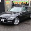 bmw 3-series 2016 -BMW--BMW 3 Series LDA-8C20--WBA8H92020K763331---BMW--BMW 3 Series LDA-8C20--WBA8H92020K763331- image 2