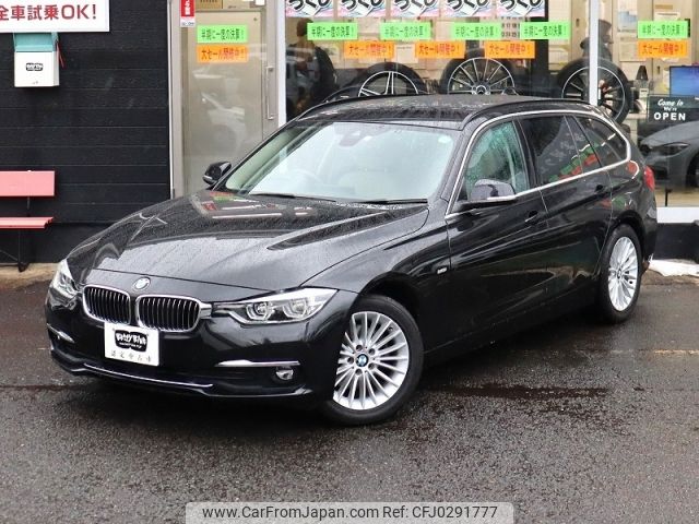 bmw 3-series 2016 -BMW--BMW 3 Series LDA-8C20--WBA8H92020K763331---BMW--BMW 3 Series LDA-8C20--WBA8H92020K763331- image 2