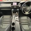 lexus is 2013 -LEXUS--Lexus IS DAA-AVE30--AVE30-5006488---LEXUS--Lexus IS DAA-AVE30--AVE30-5006488- image 2