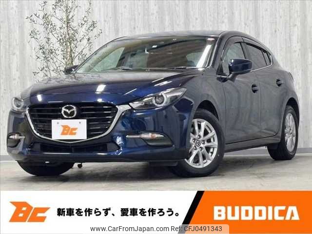 mazda axela 2017 -MAZDA--Axela LDA-BMLFS--BMLFS-110963---MAZDA--Axela LDA-BMLFS--BMLFS-110963- image 1